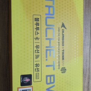듀가드토체티 무선 기계식키보드 체리저소음적축 텐키리스