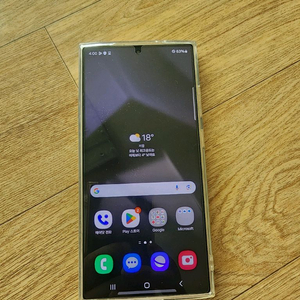 갤럭시 s24 울트라 256g