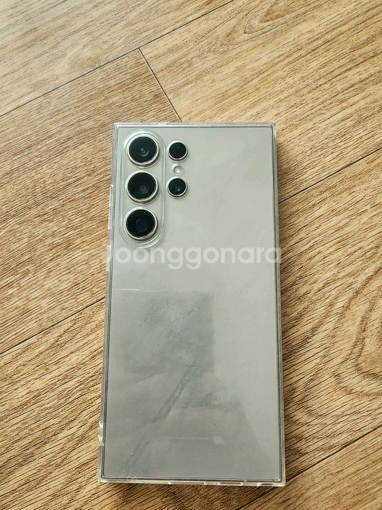 갤럭시 s24 울트라 256g--1