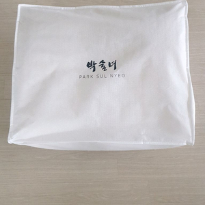 박술녀 이불세트 침구세트, 버즈가구 두모 쇼파 커버