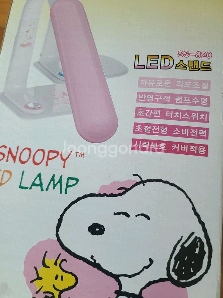 스누피 핑크LED스탠드(새상품)(각각)--1