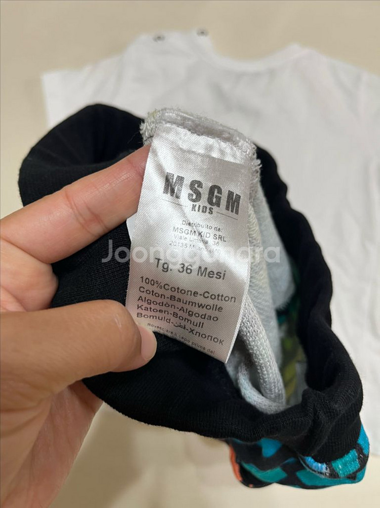 msgm 키즈 반팔 반바지 세트--2