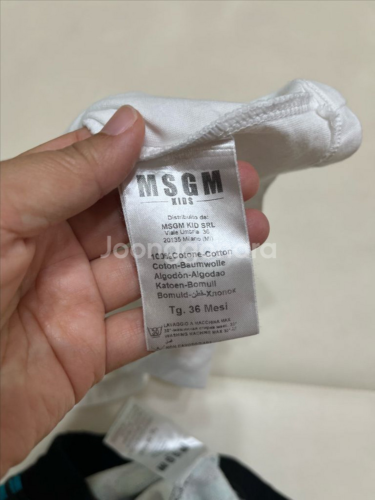 msgm 키즈 반팔 반바지 세트--3