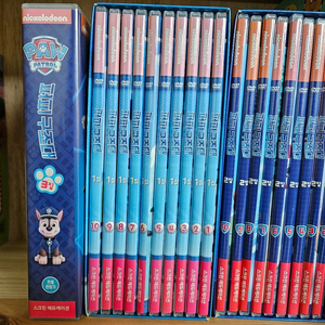 퍼피구조대 dvd