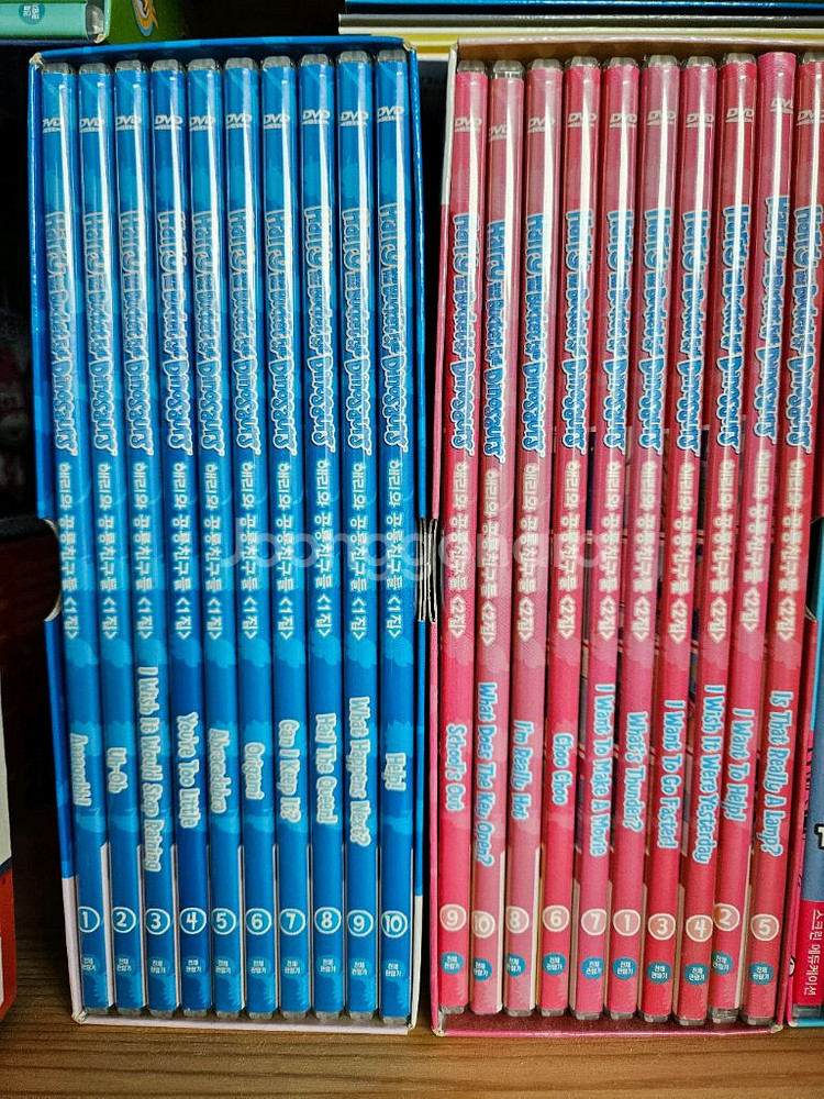 해리와공룡친구들 dvd--0