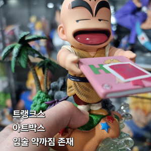 크리링 레진 피규어