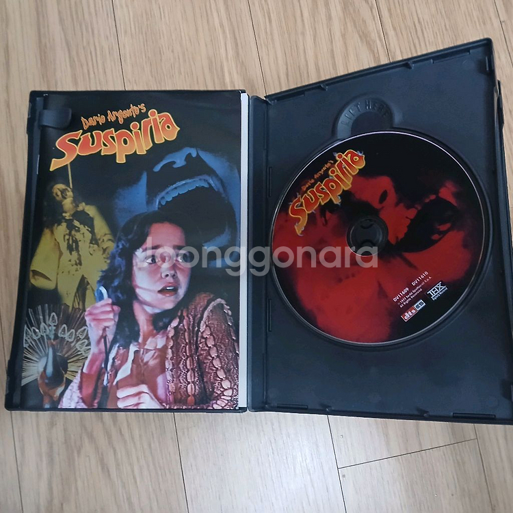 DVD 공포영화 앵커베이 특별한정반 써스페리아 3디스크--2