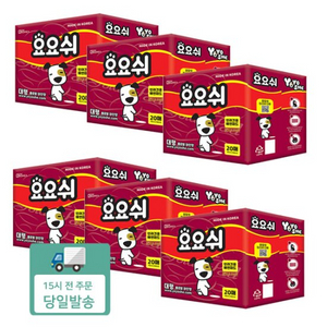 (미개봉)요요쉬 배변패드 대형 플로럴와인향 20매6개