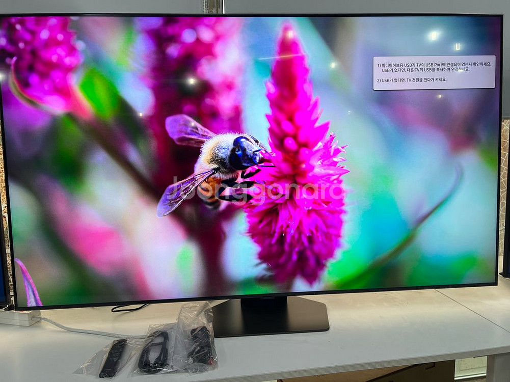 (배송/AS무상)삼성 스마트TV QLED 65인치--0