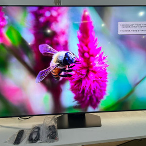 (배송/AS무상)삼성 스마트TV QLED 65인치