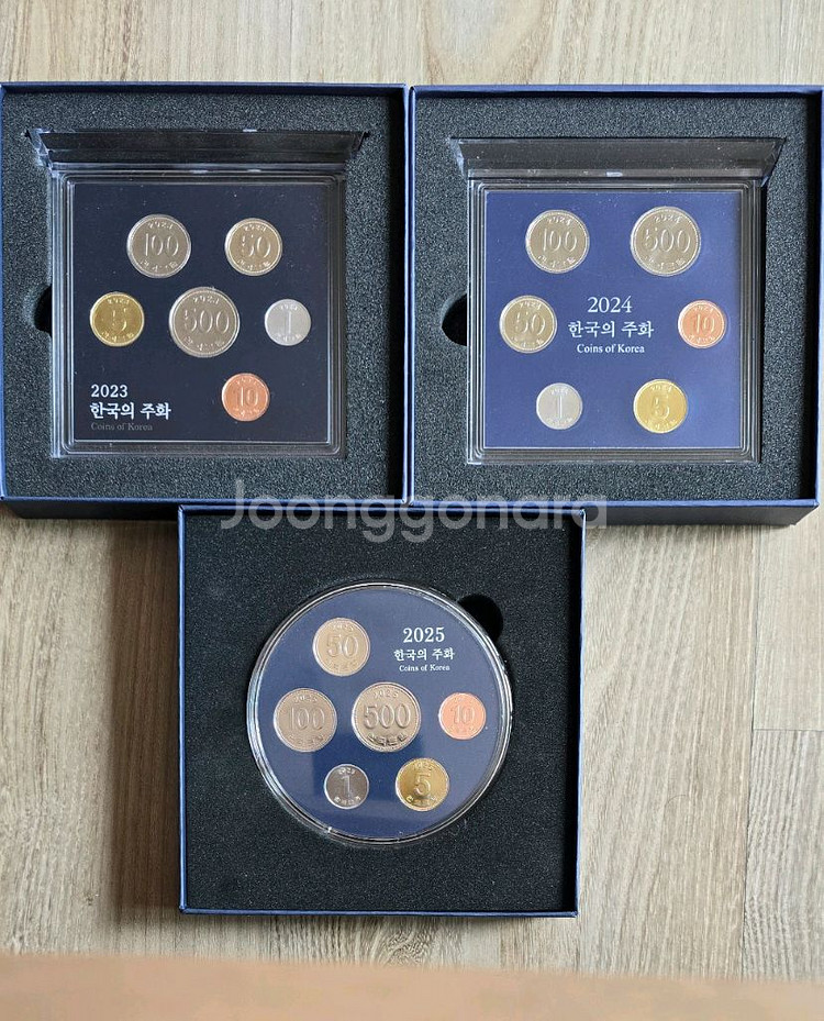 한국은행 현용 주화세트--1