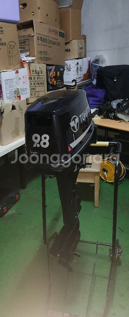 9.8마력 엔진--1