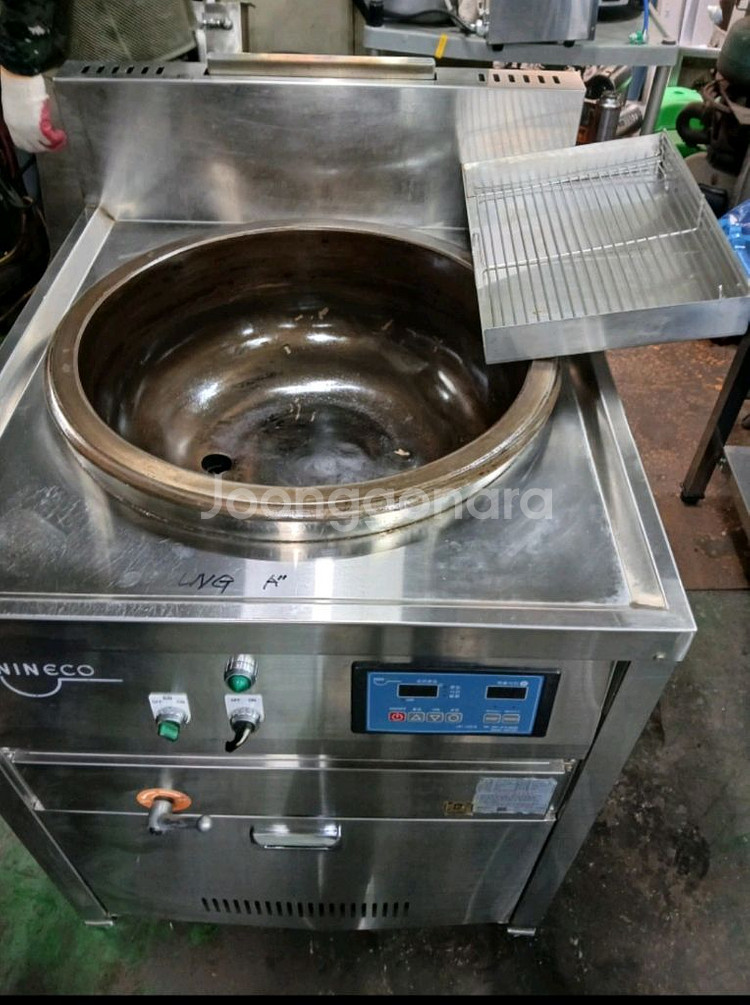 나인코튀김기 중고입니다--0