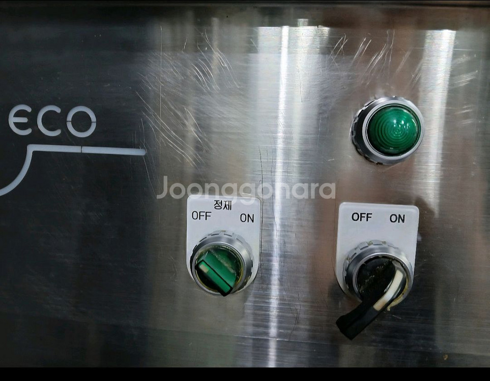 나인코튀김기 중고입니다--2