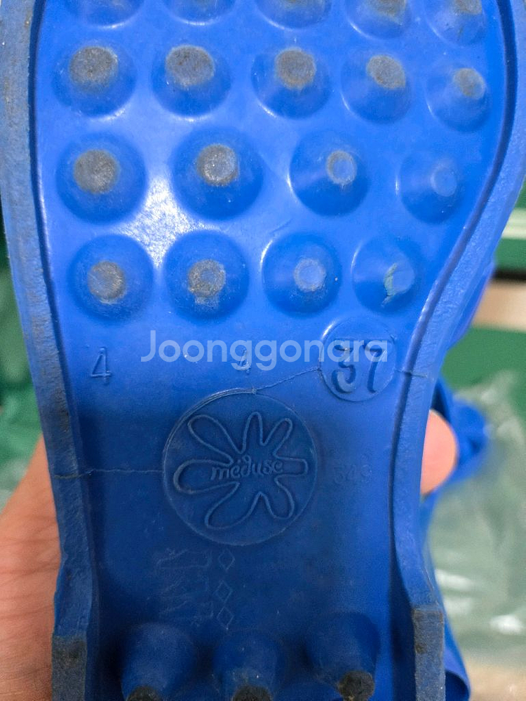 메듀즈37사이즈--1