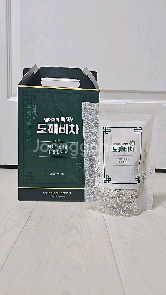 도깨비차--0
