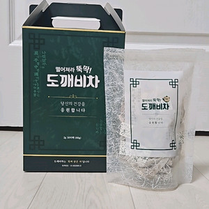 도깨비차
