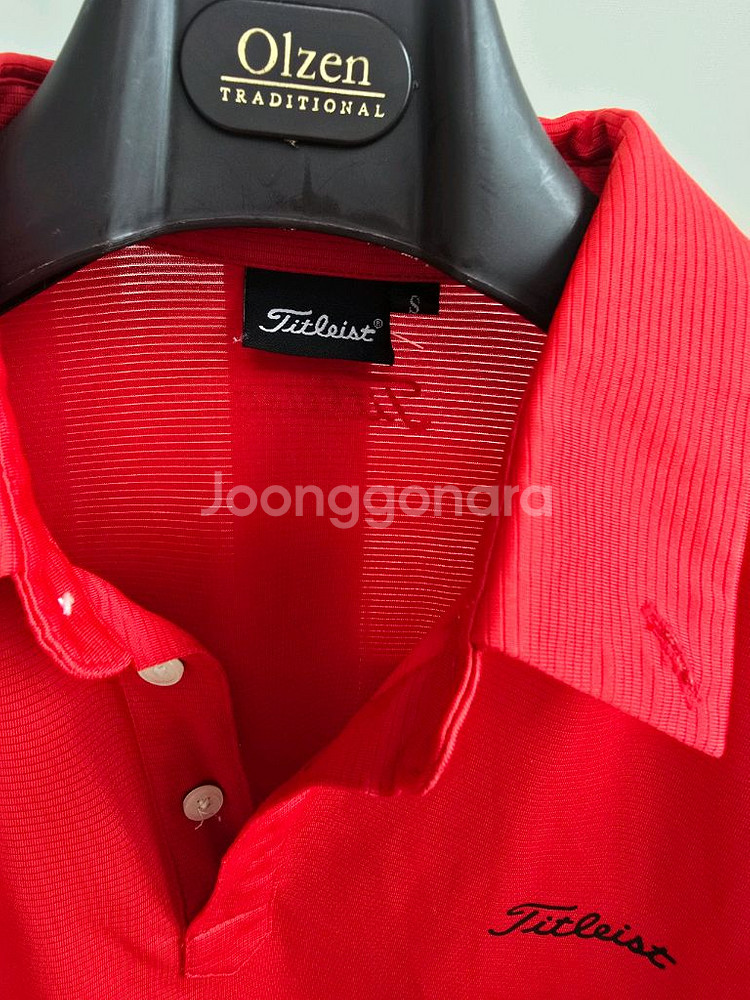 타이틀리스트 골프티 S--1