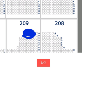프로 야구티켓 고척 기아 키움 25일 3루 응원2연석