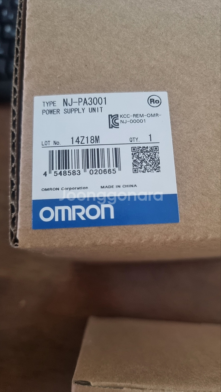 OMRON PLC 팝니다.--1