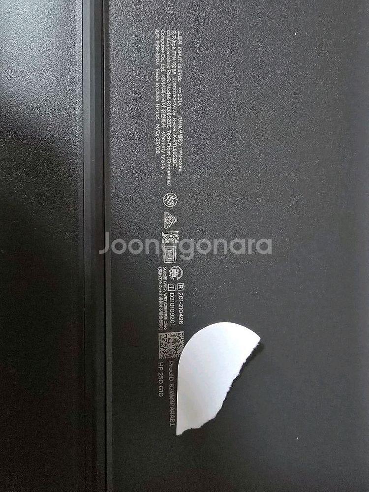 hp 250 G10 노트북 3달 사용--3