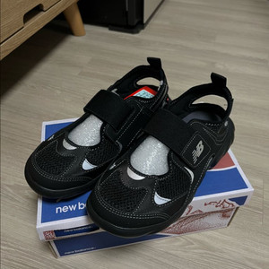 프리들 블랙 230