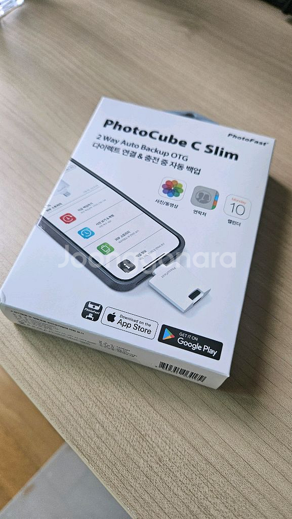 포토큐브S 슬림 사진 백업 USB 외장메모리--0