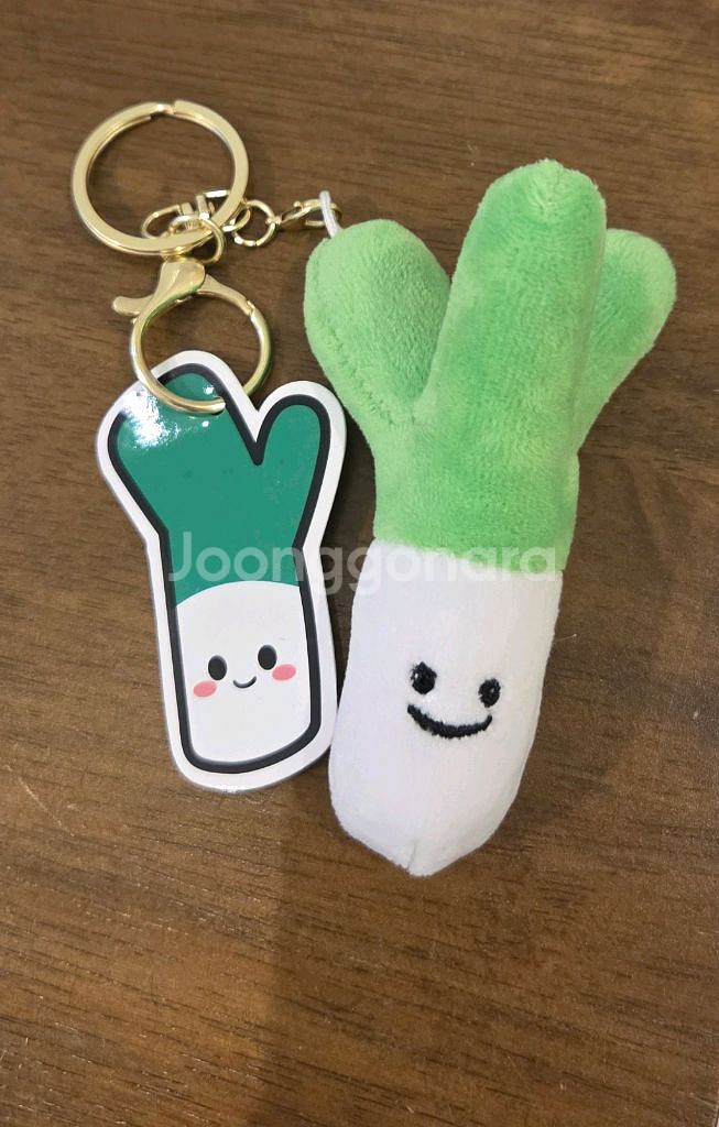 대파키링 새상품--0