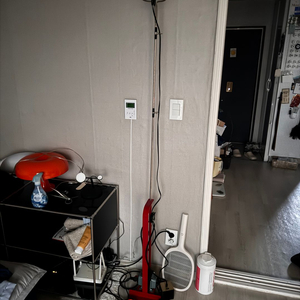 Flos Toio Floor Lamp (플로스 토이오)
