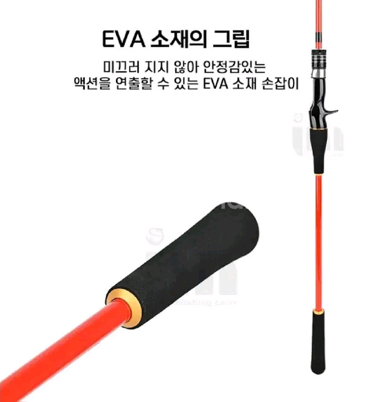 (택포)쭈꾸미.갑오징어루어대165+베이트릴+합사--4