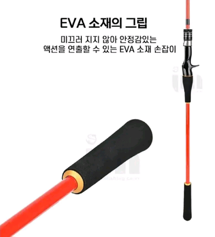 (택포)쭈꾸미.갑오징어루어대165+베이트릴+합사 이미지