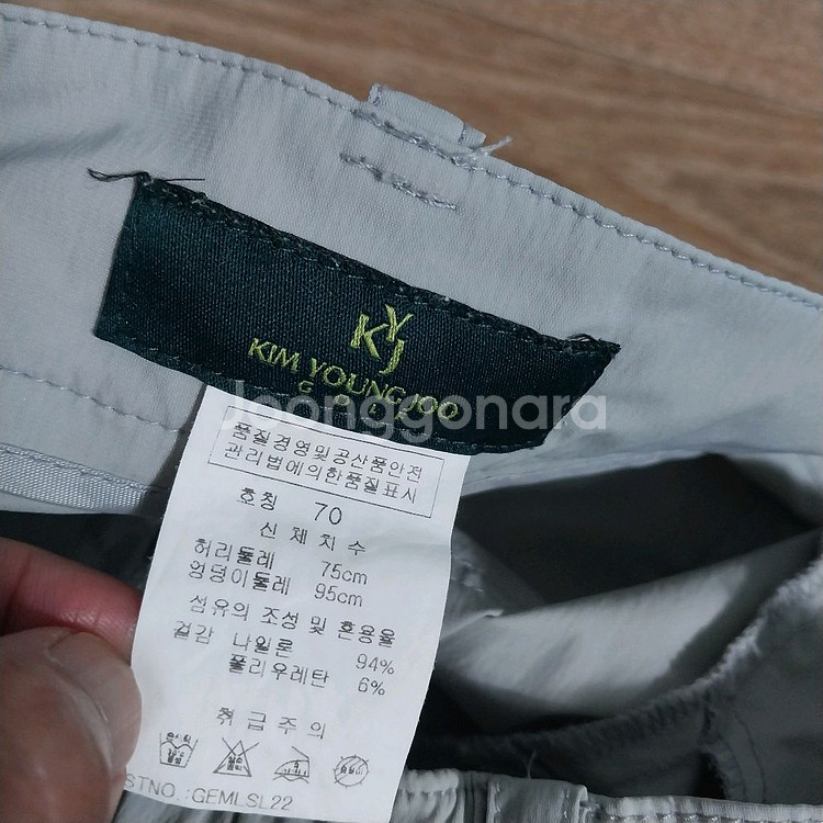 김영주골프 여성27~28 7부바지--2