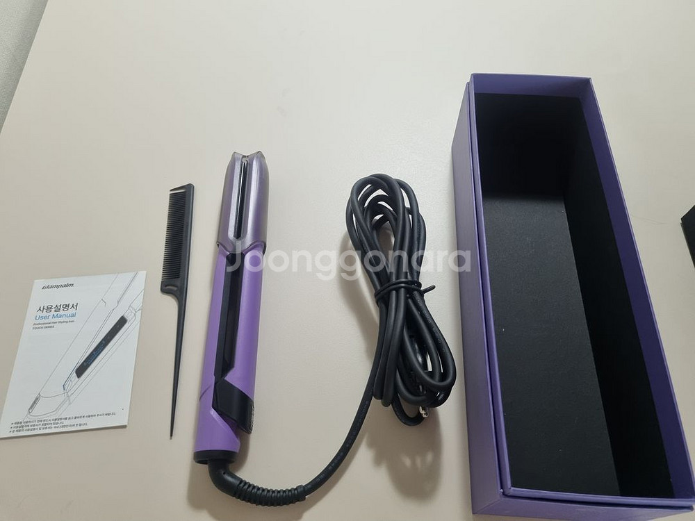 글램팜 고데기--0