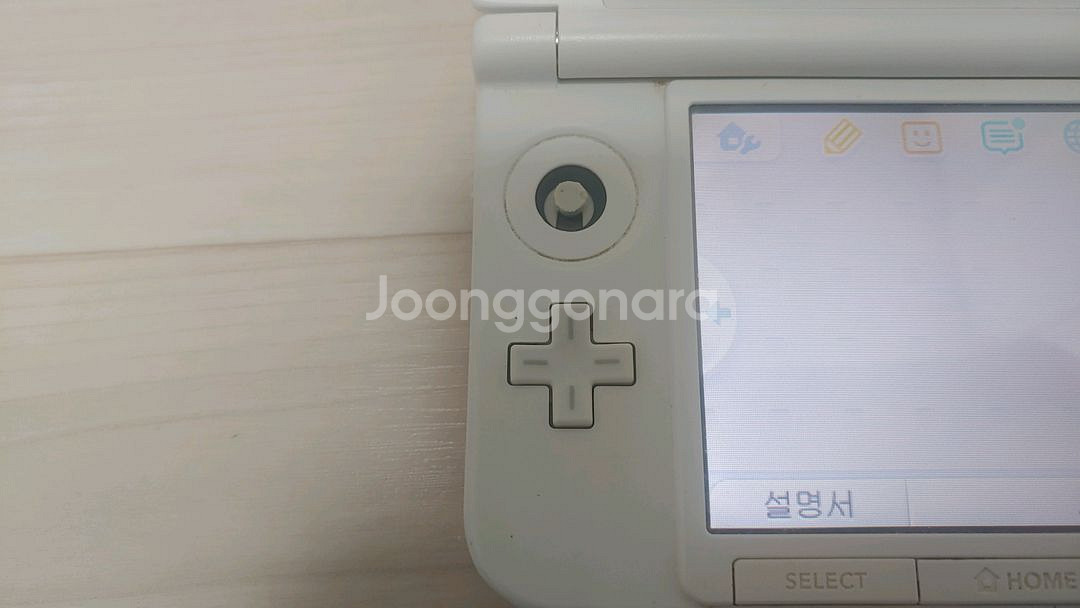 닌텐도 3ds 3dsxl 스틱 수리--0