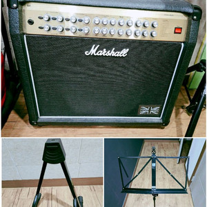 영국산 Marshal AVT150 기타 앰프