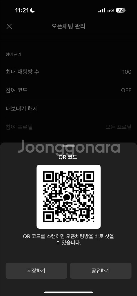 라이즈 유이크 포카 분철 원빈 쇼타로 은석 앤톤 소희--1