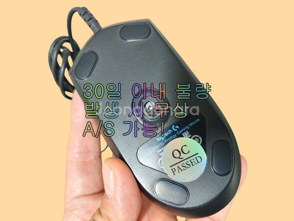 무소음(저소음) 로지텍 G102 게이밍 마우스--1