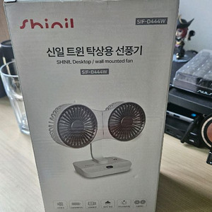 신일 트윈 탁상용 선풍기 SIF-D444W