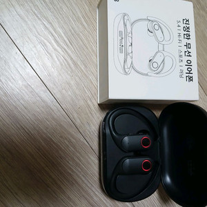 귀걸이형이어폰
