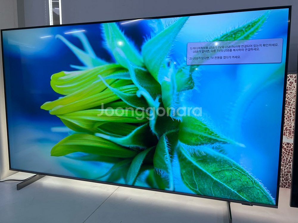 (AS배송무료)삼성 스마트TV 23년 QLED 65인치--0