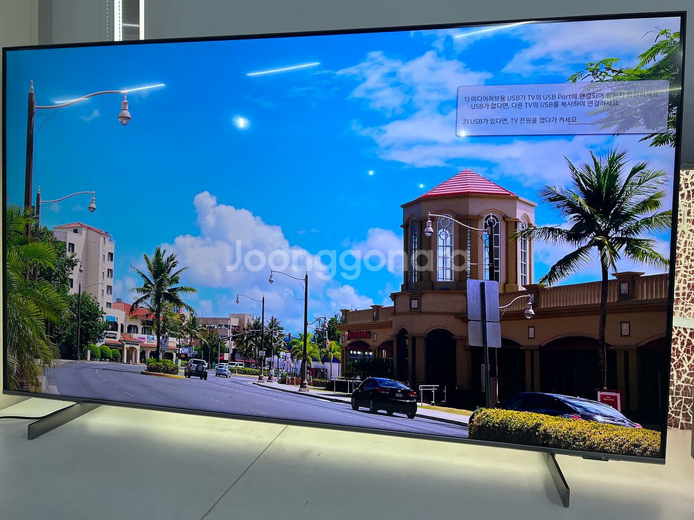 (AS배송무료)삼성 스마트TV 23년 QLED 65인치--6