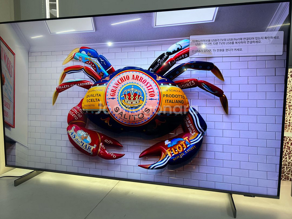 (AS배송무료)삼성 스마트TV 23년 QLED 65인치--4