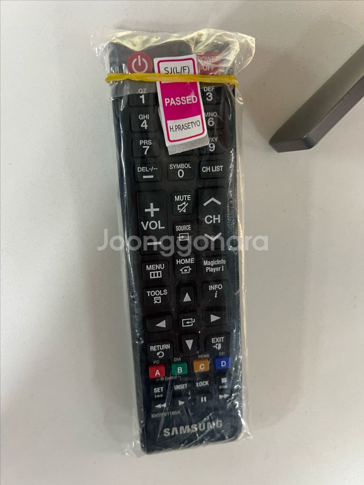 (AS배송무료)삼성 스마트TV 23년 QLED 65인치--7