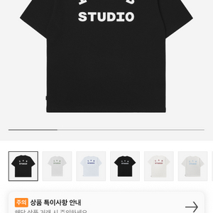 아이앱스튜디오 블랙 L