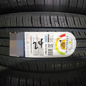 올뉴카니발 수입산 235 55 19 타이어판매
