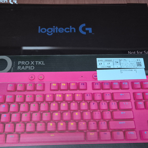 로지텍 G PRO X KTL RAPID