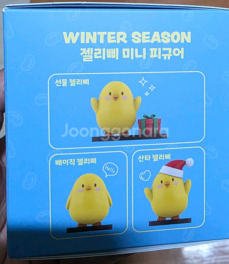 테일즈위버 젤리삐 피규어--0
