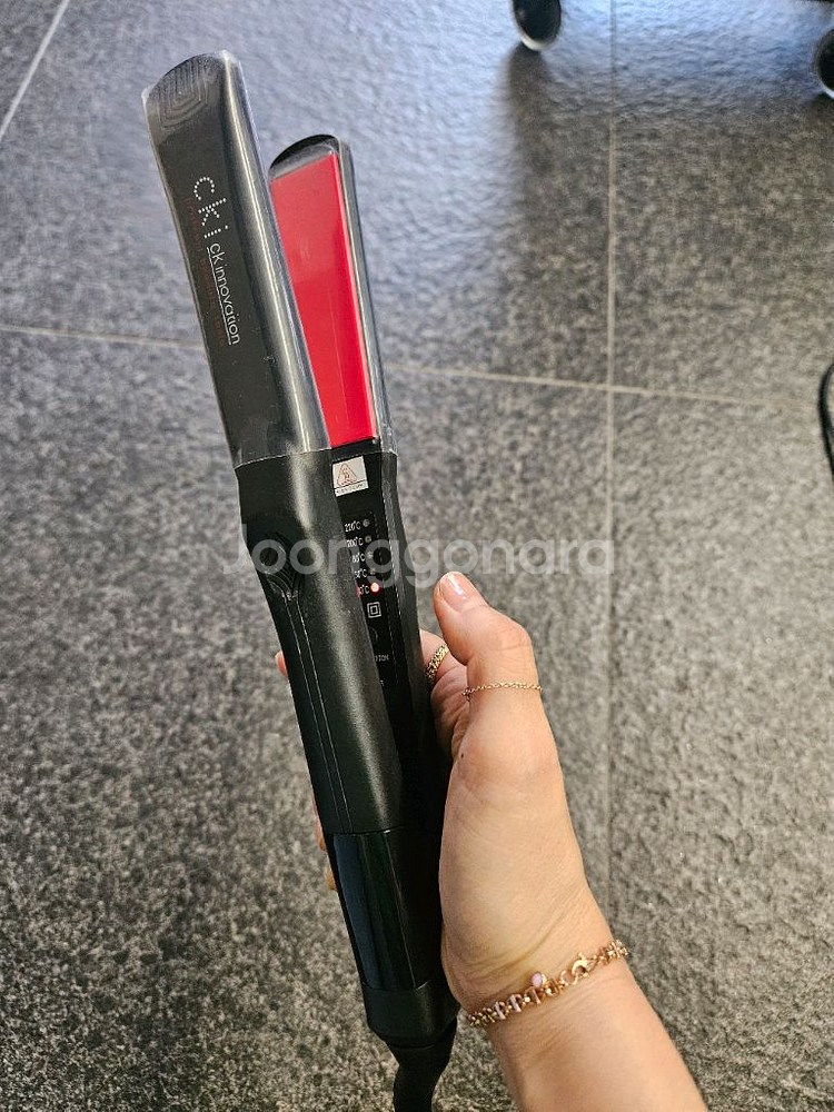 고데기--0