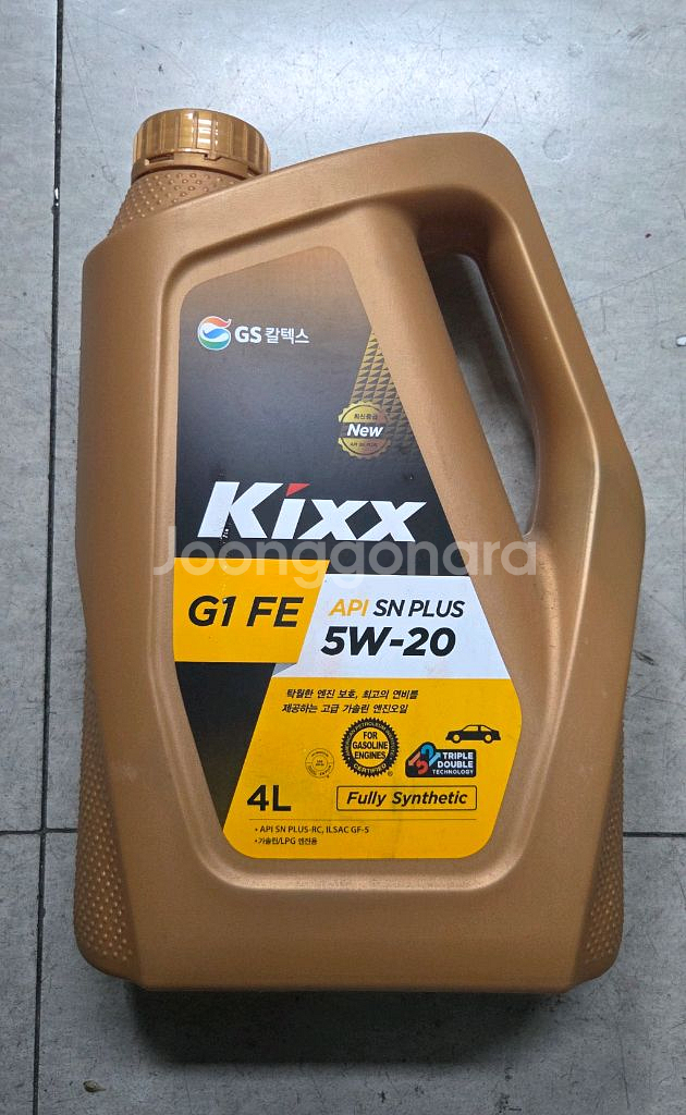 Kixx G1 FE 5W-20 엔진오일 및 자동차부품--0