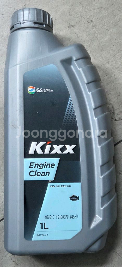 Kixx G1 FE 5W-20 엔진오일 및 자동차부품--2